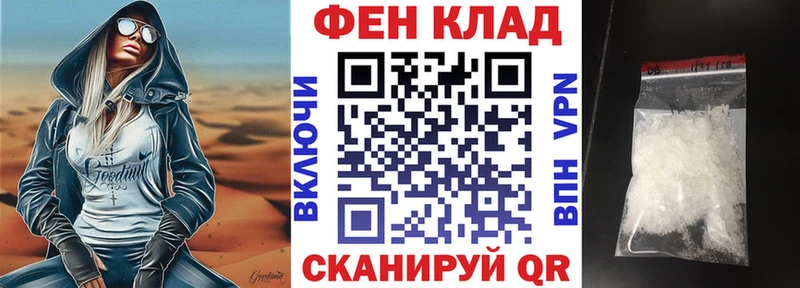 Amphetamine VHQ Костомукша