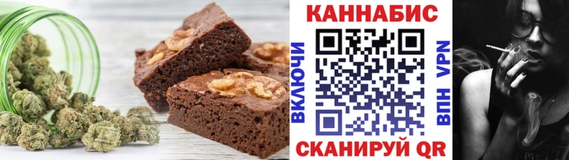где продают   Костомукша  Еда ТГК конопля 