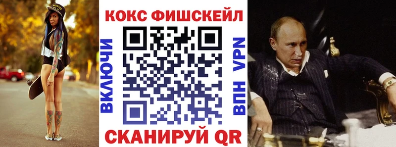 КОКАИН 97%  наркота  Костомукша 