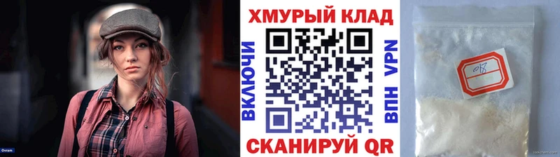 Героин Heroin  Костомукша 