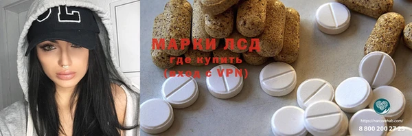 МДПВ Абинск