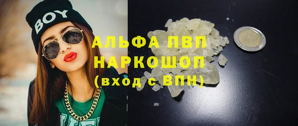 МДПВ Абинск