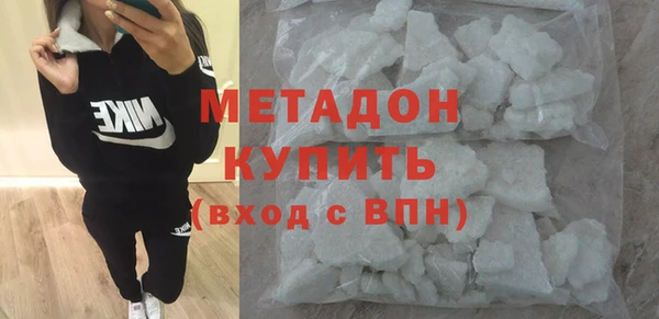 МДПВ Абинск