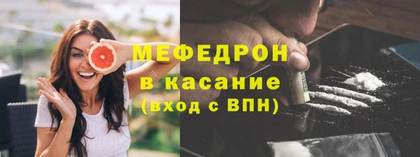 МДПВ Абинск
