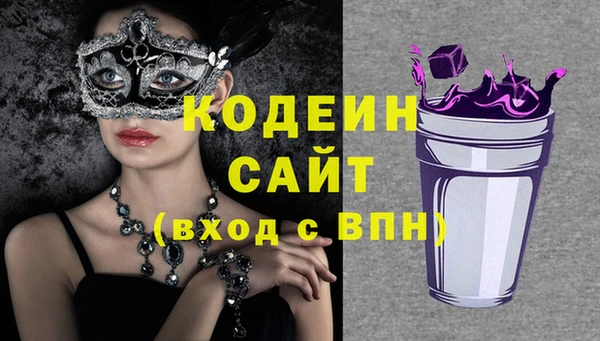 МДПВ Абинск