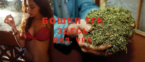 мефедрон Абдулино