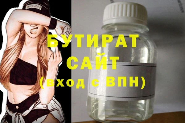 МДПВ Абинск