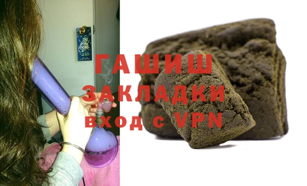 МДПВ Абинск