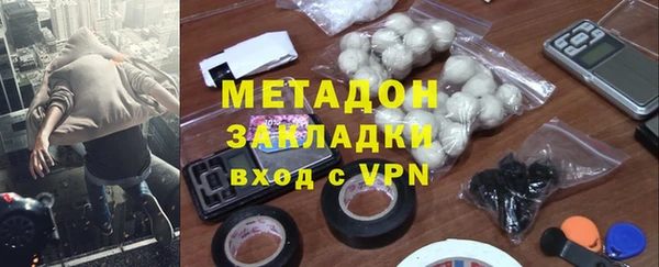 МДПВ Абинск