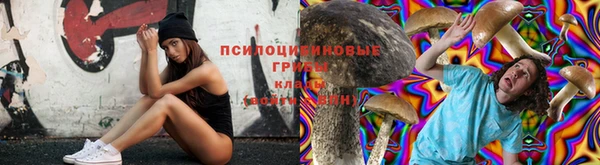 мефедрон Абдулино