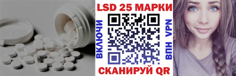 Лсд 25 экстази ecstasy  наркотики  Костомукша 
