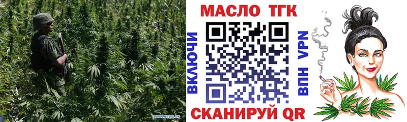 купить наркотик  Костомукша  Дистиллят ТГК гашишное масло 