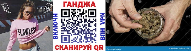 Бошки Шишки Bruce Banner  omg маркетплейс  Костомукша 